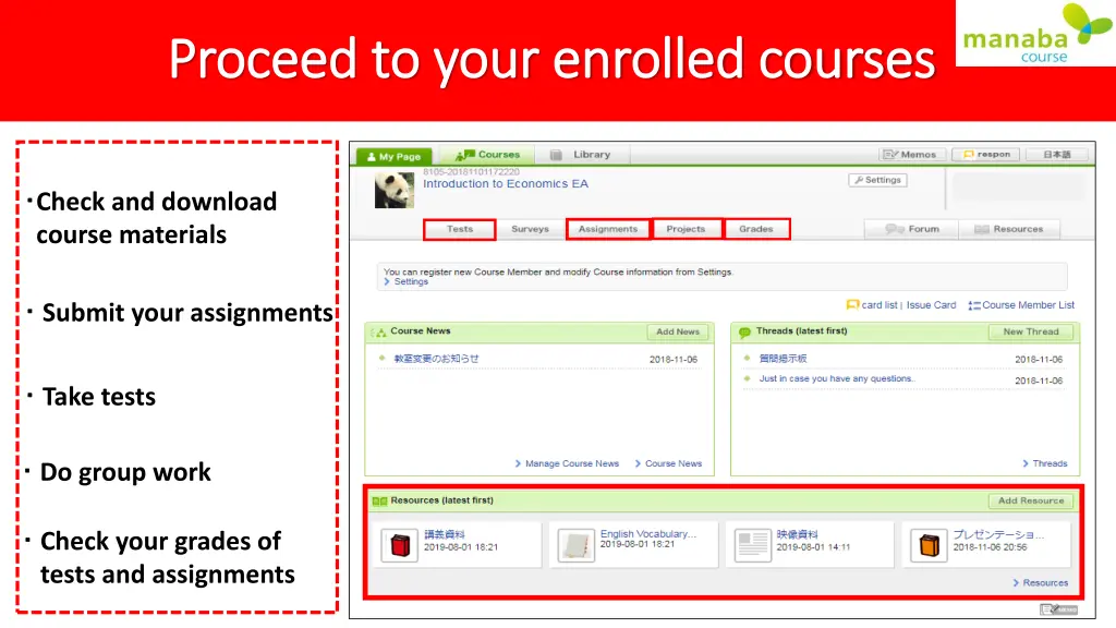 proceed to your enrolled courses proceed to your