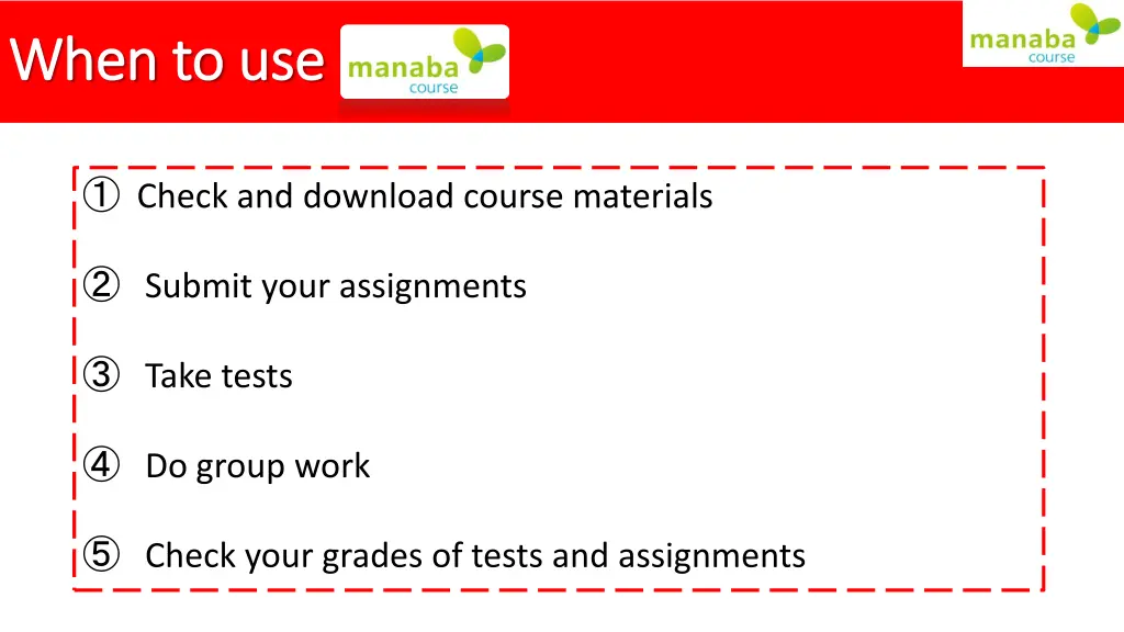 when when to to use