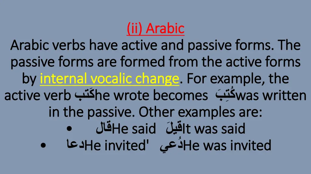 ii arabic ii arabic 1