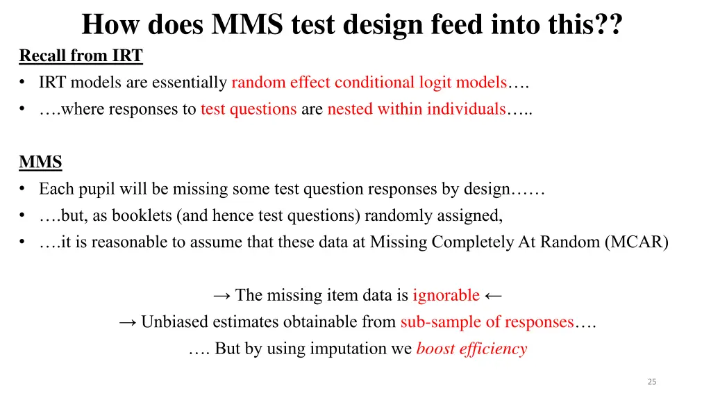 how does mms test design feed into this recall