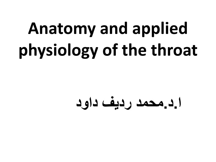 anatomy and applied physiology of the throat