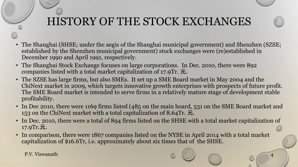 history of the stock exchanges