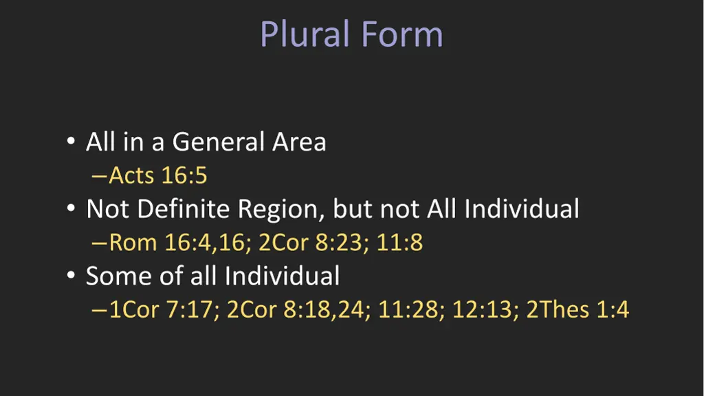 plural form 1