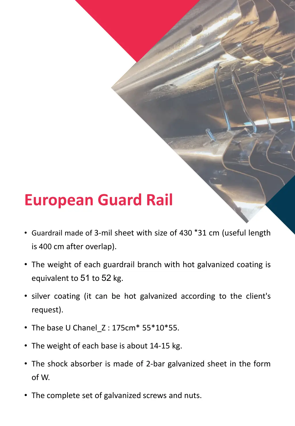 european guard rail