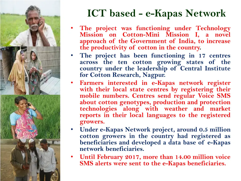 ict based e kapas network