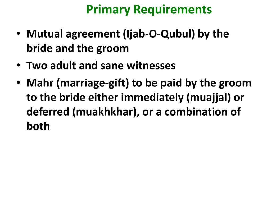 primary requirements