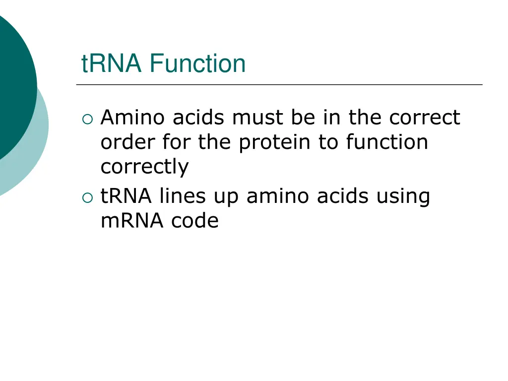 trna function