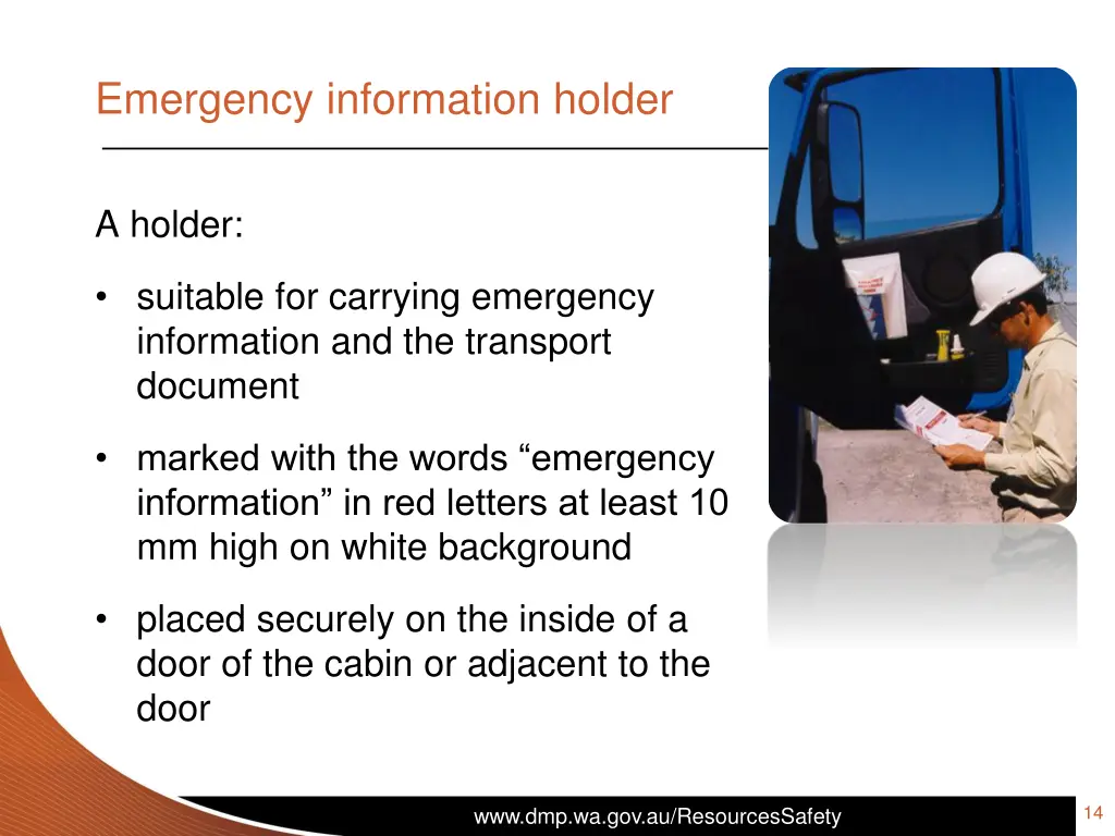 emergency information holder