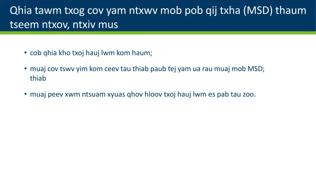 qhia tawm txog cov yam ntxwv mob pob qij txha 1