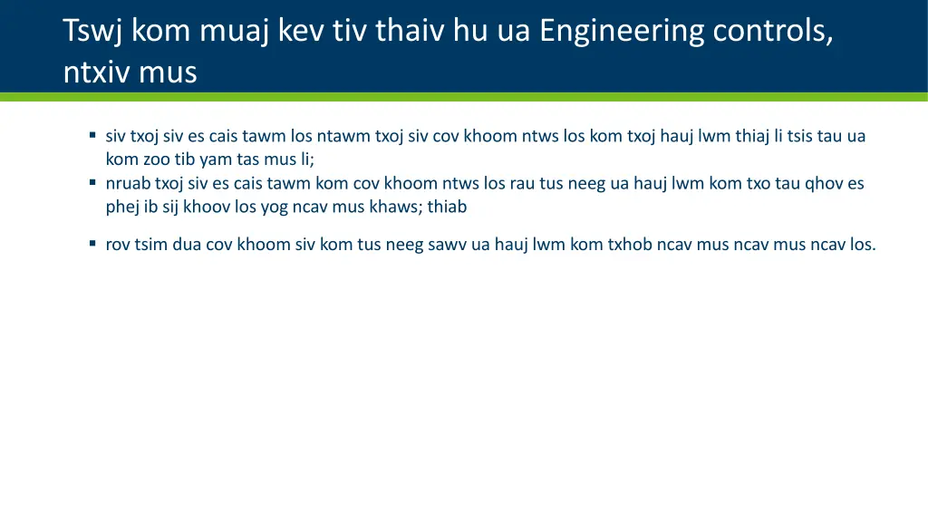 tswj kom muaj kev tiv thaiv hu ua engineering 1