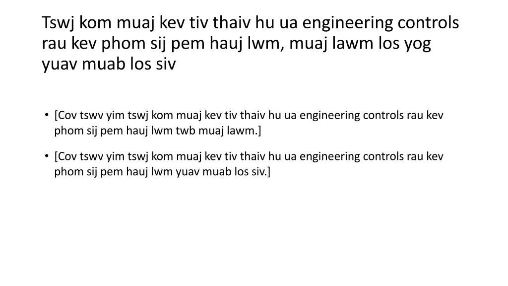 tswj kom muaj kev tiv thaiv hu ua engineering 2