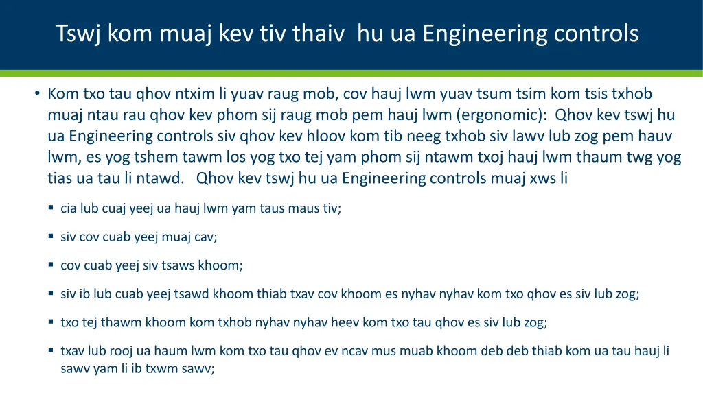 tswj kom muaj kev tiv thaiv hu ua engineering