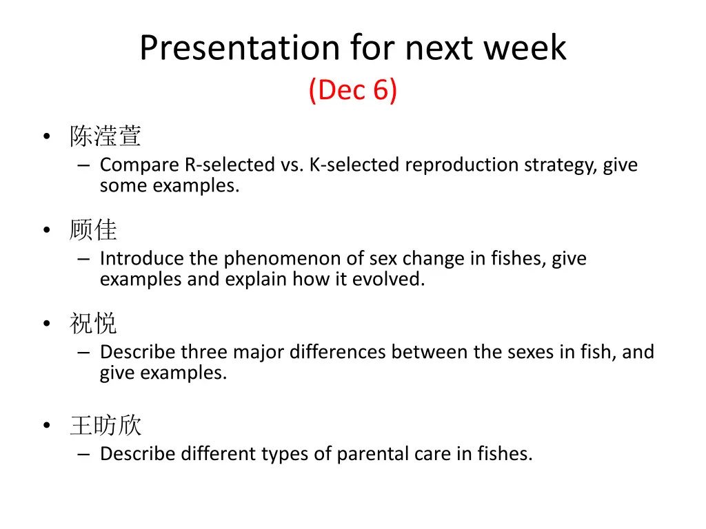 presentation for next week dec 6