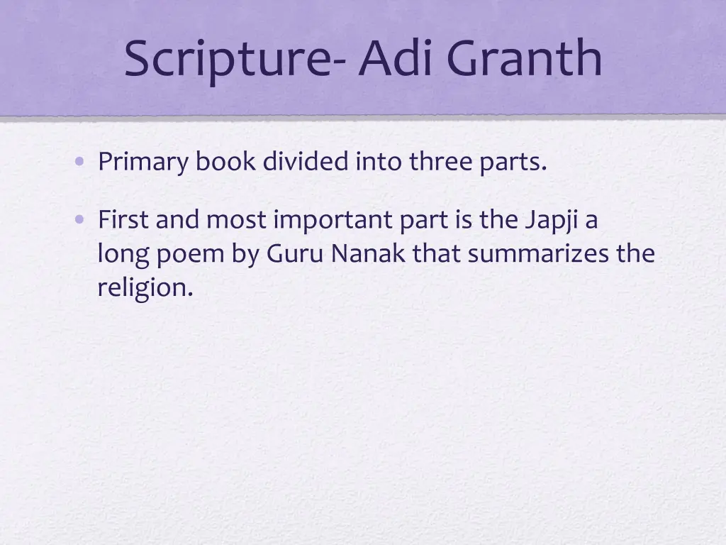 scripture adi granth