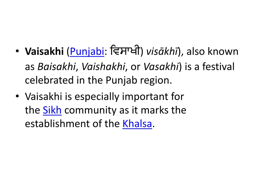 vaisakhi punjabi vis kh also known as baisakhi