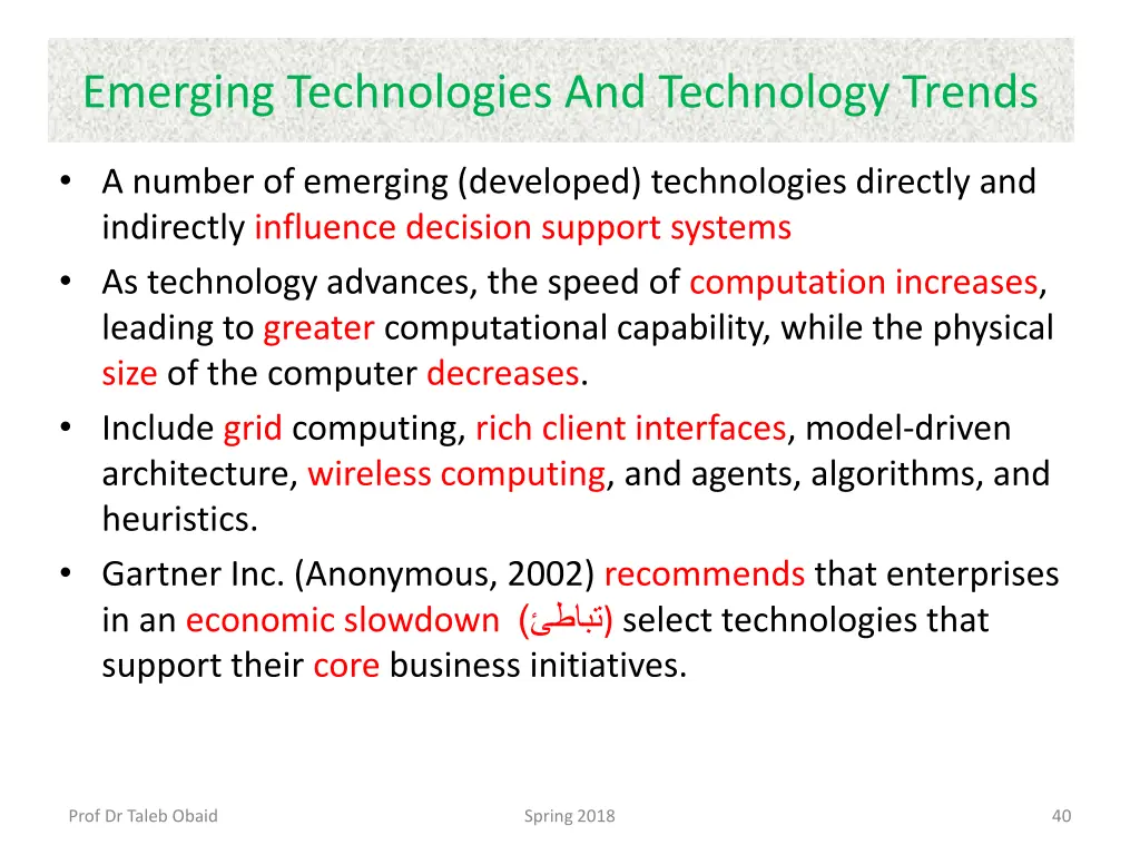 emerging technologies and technology trends