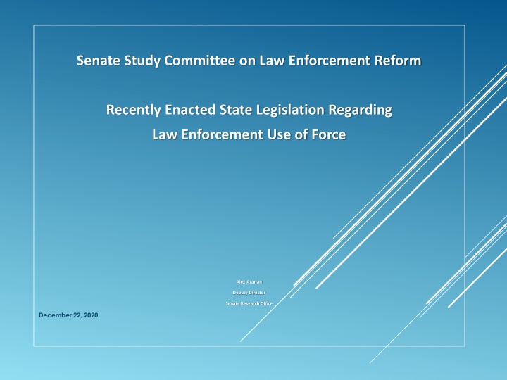 senate study committee on law enforcement reform