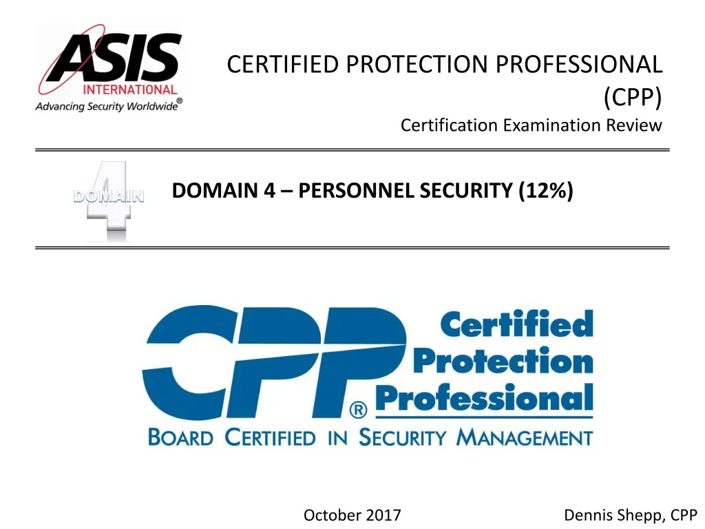 certified protection professional 1