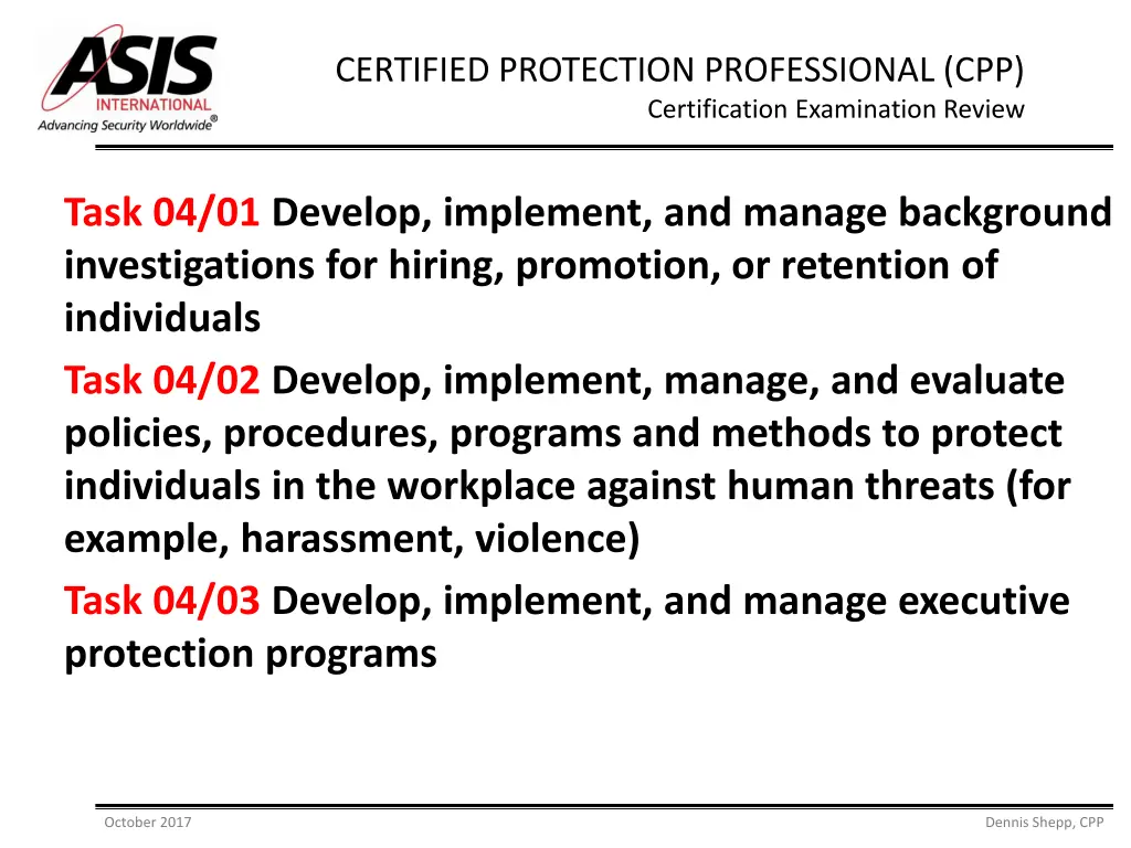 certified protection professional 2