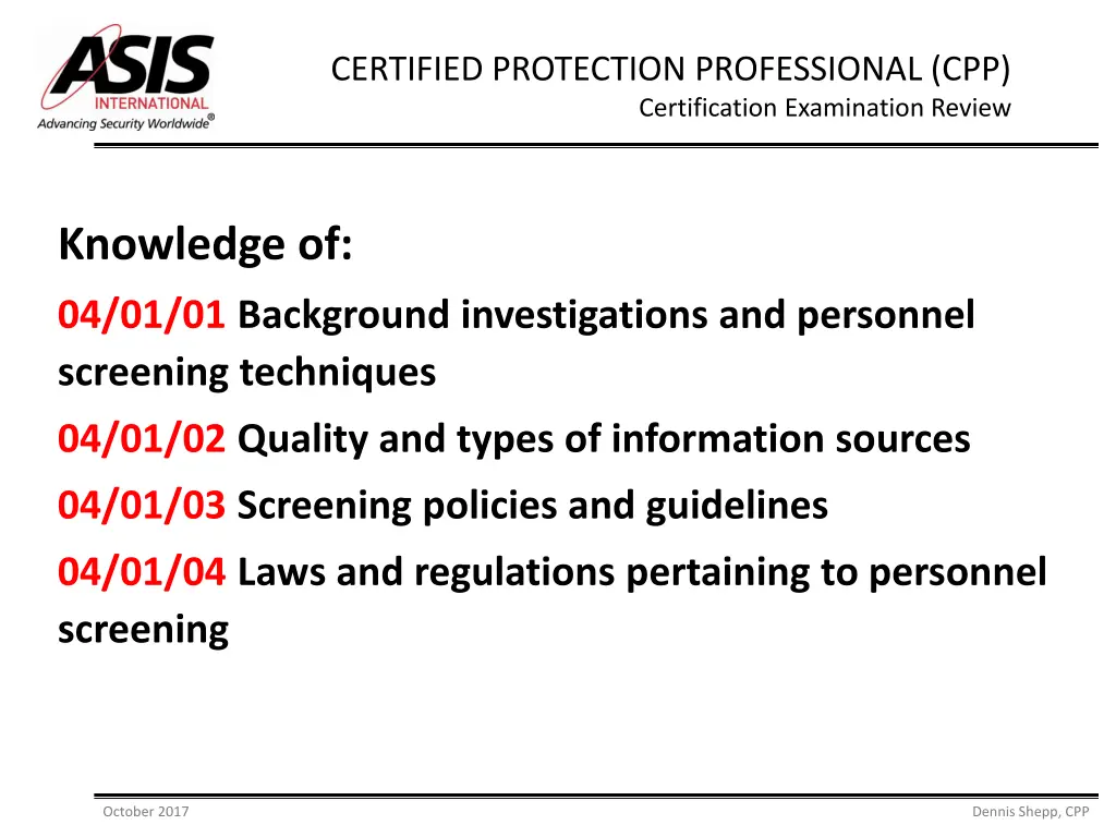 certified protection professional 4