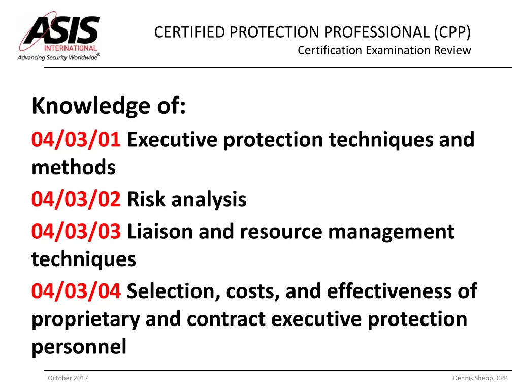 certified protection professional 8