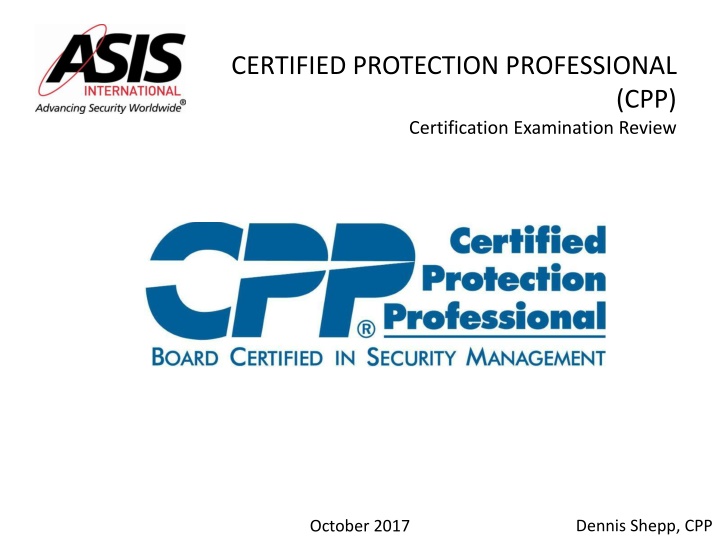 certified protection professional