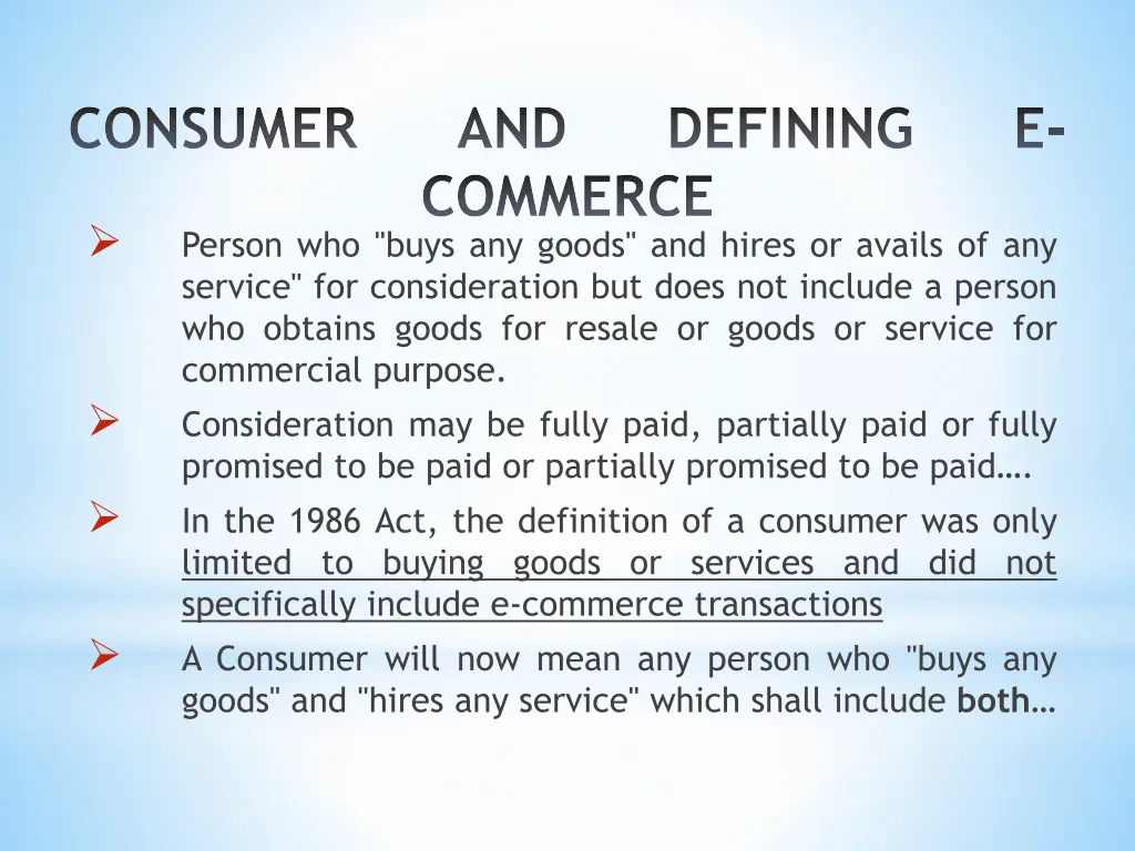 consumer