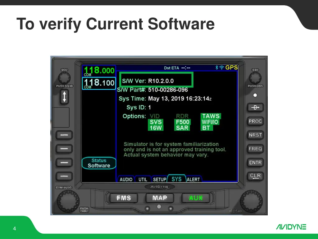 to verify current software