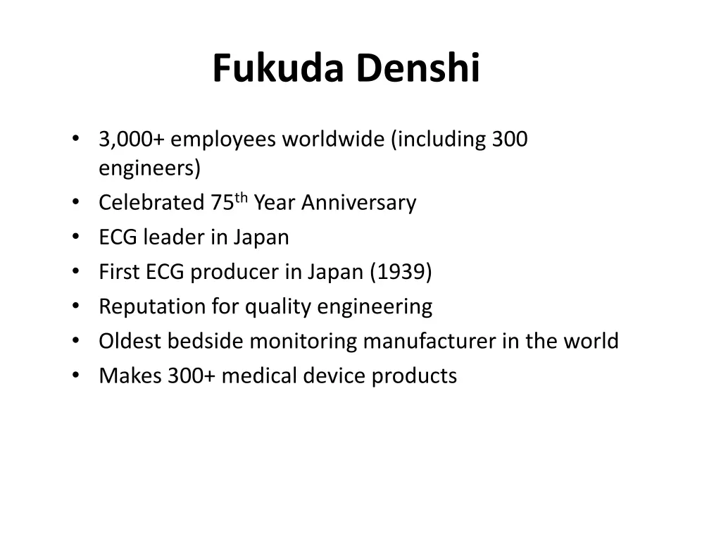 fukuda denshi