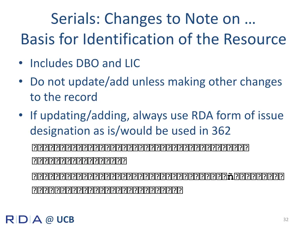 serials changes to note on basis