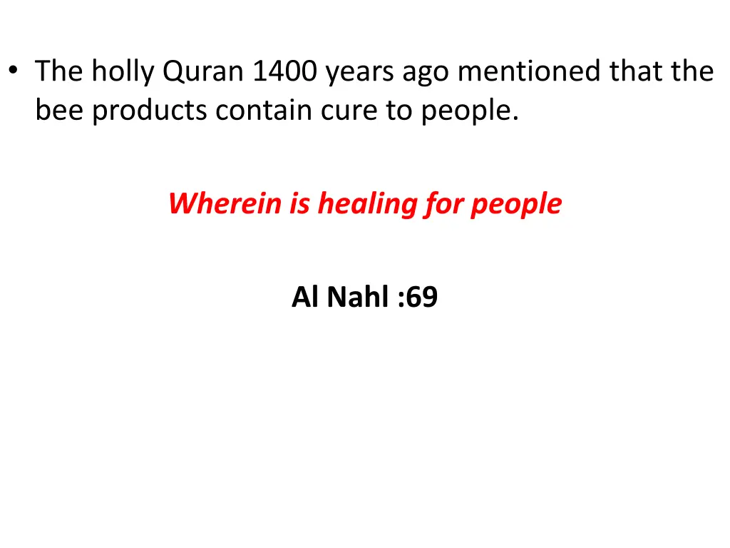 the holly quran 1400 years ago mentioned that