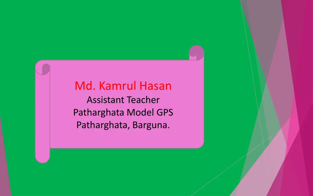 md kamrul hasan assistant teacher patharghata