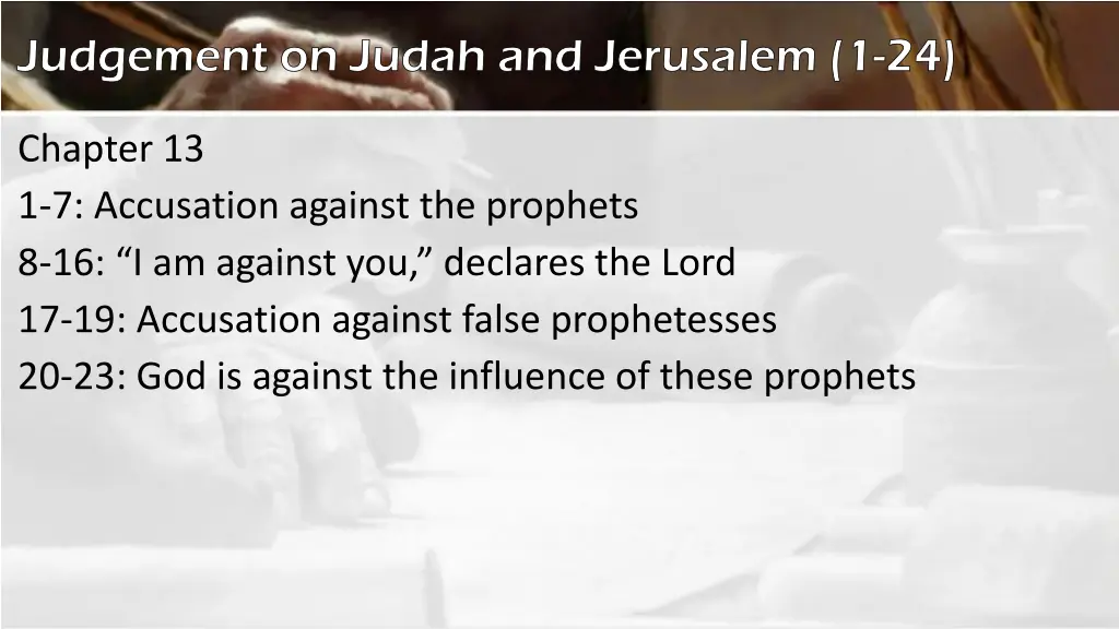 judgement on judah and jerusalem 1 24