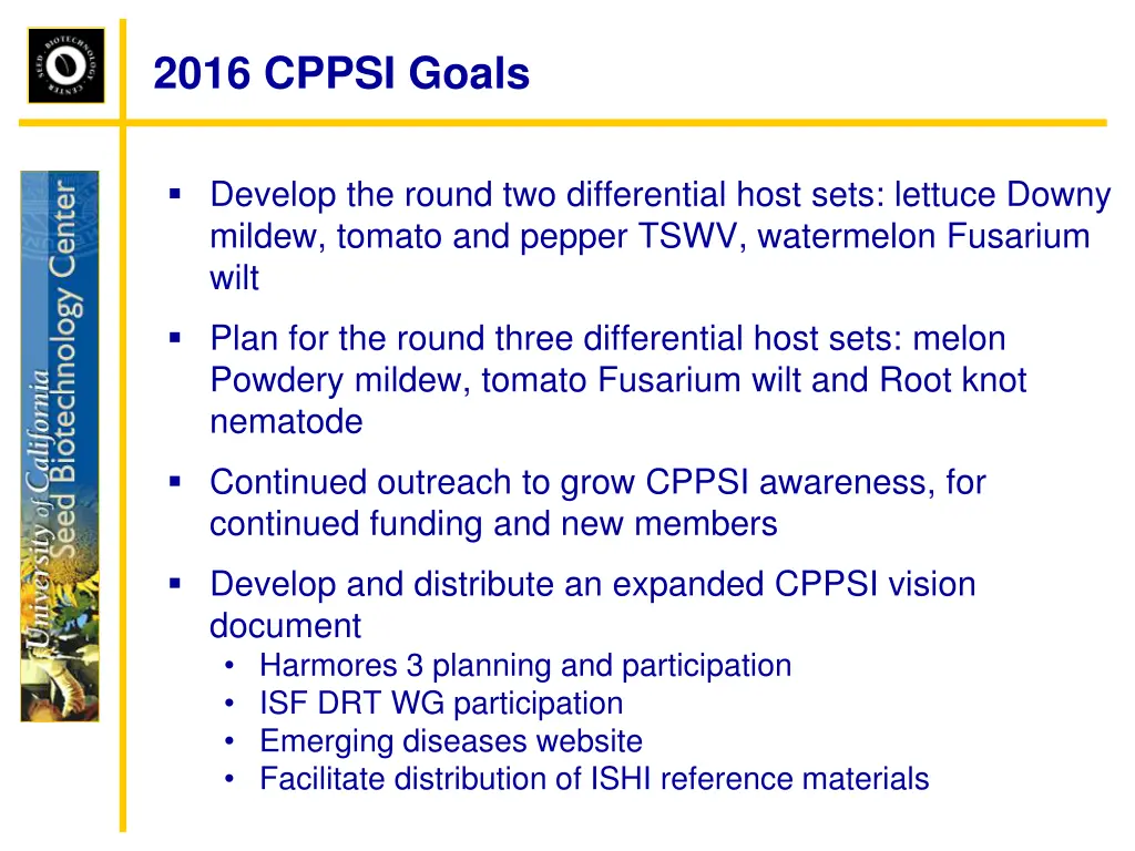 2016 cppsi goals