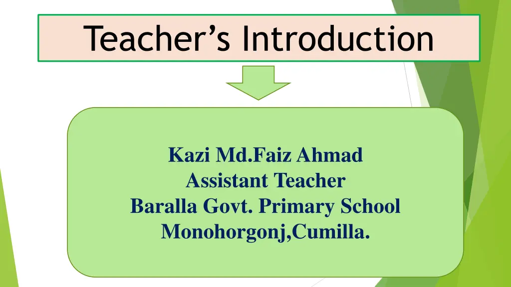 teacher s introduction