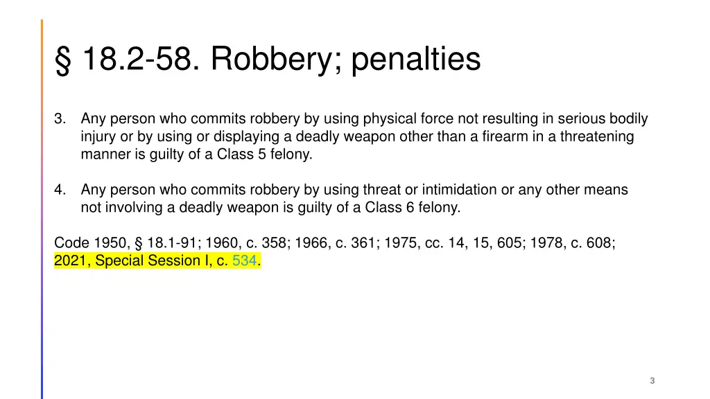 18 2 58 robbery penalties 1