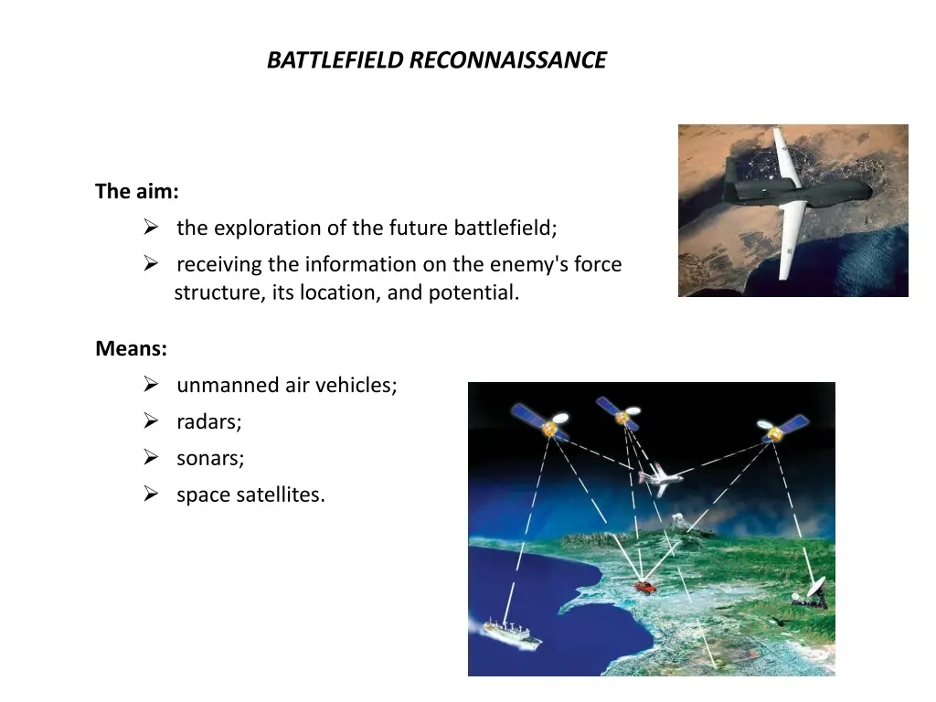 battlefield reconnaissance