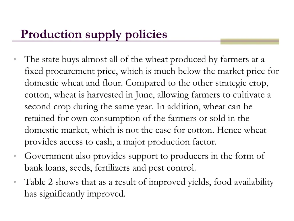 production supply policies