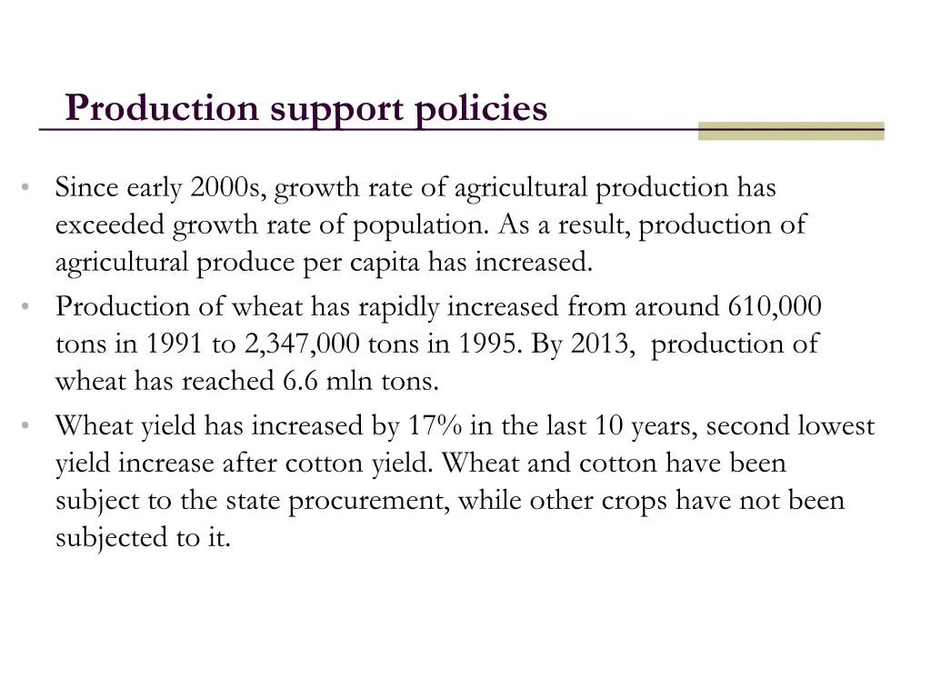 production support policies 1