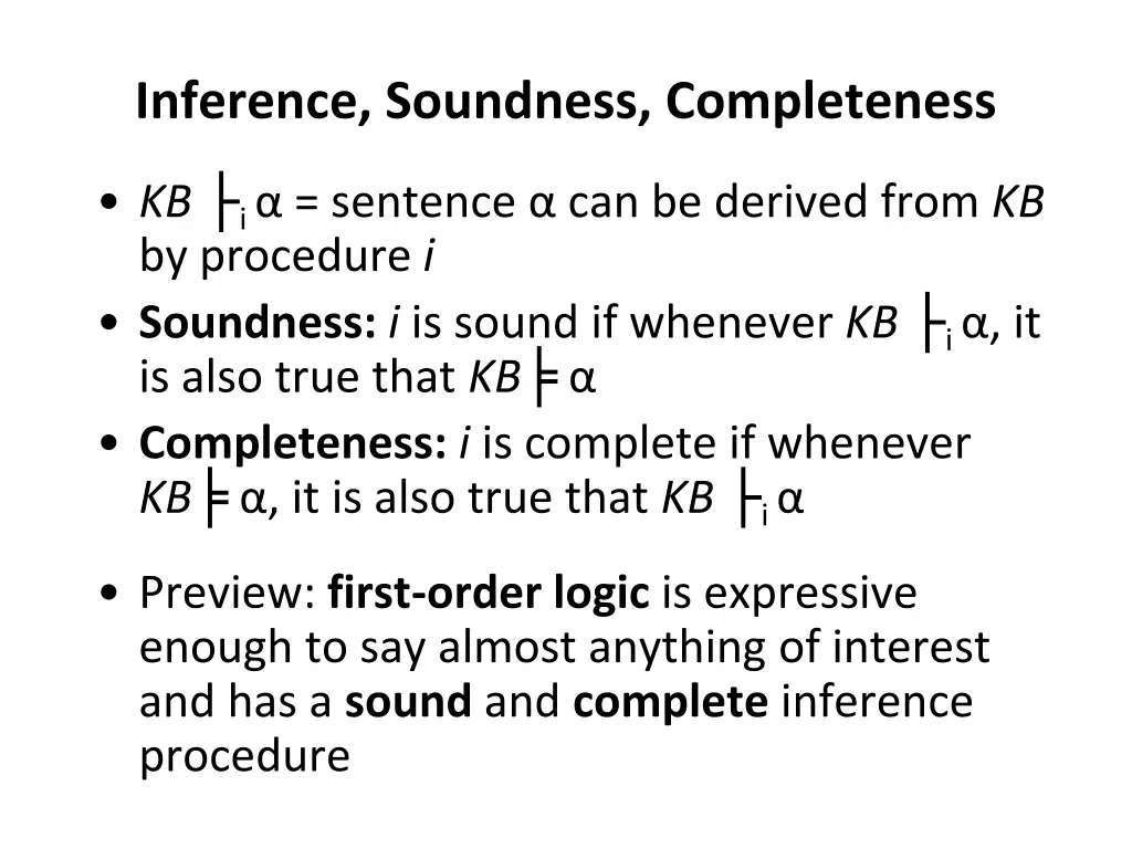 inference soundness completeness