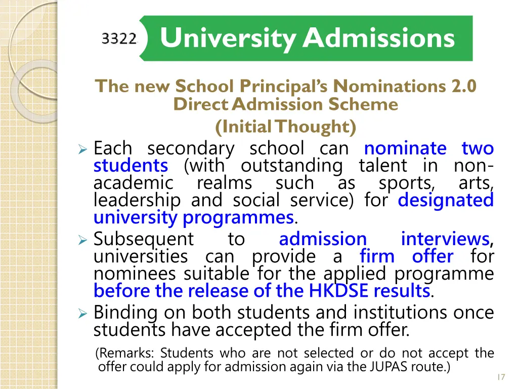 university admissions 1