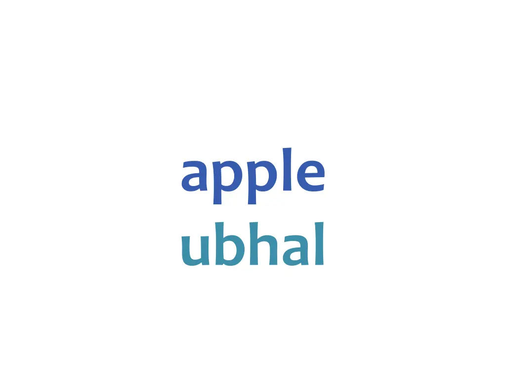 apple ubhal