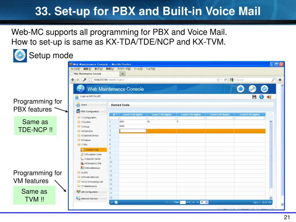 33 set up for pbx and built in voice mail