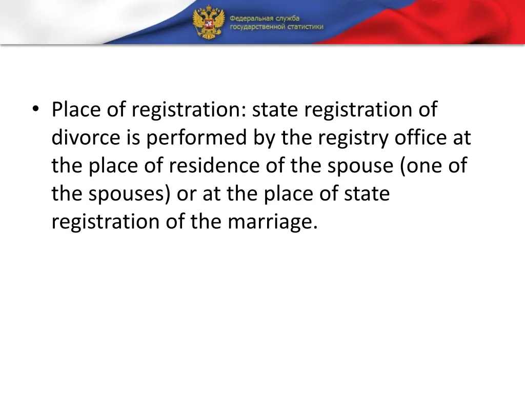 place of registration state registration