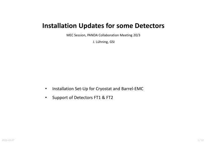 installation updates for some detectors