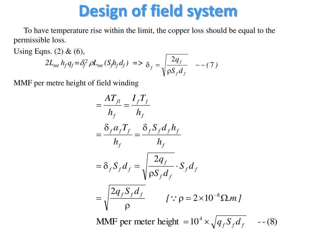 design of field system 1