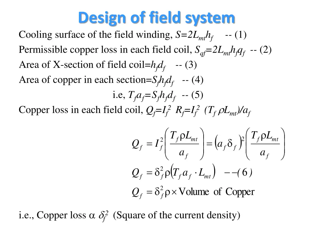 design of field system