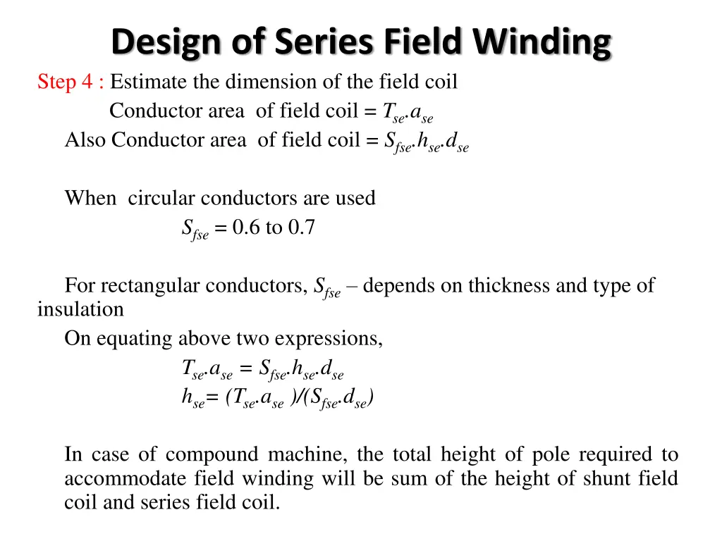 design of series field winding 1