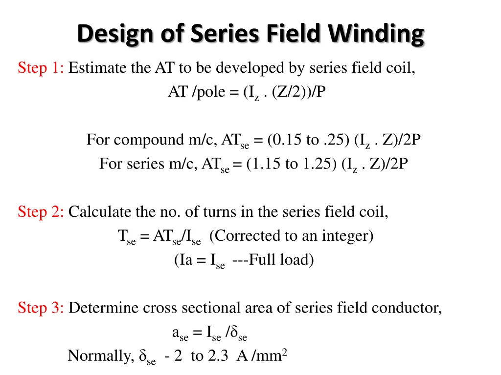 design of series field winding