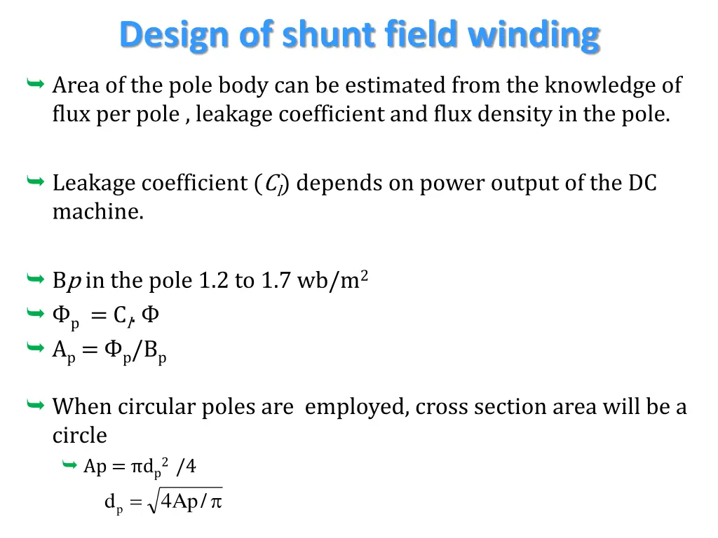 design of shunt field winding 1